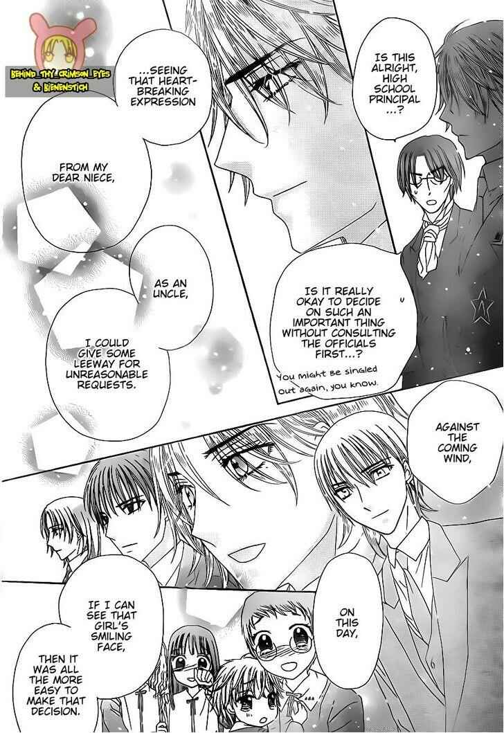 Gakuen Alice Chapter 176 - Page 28