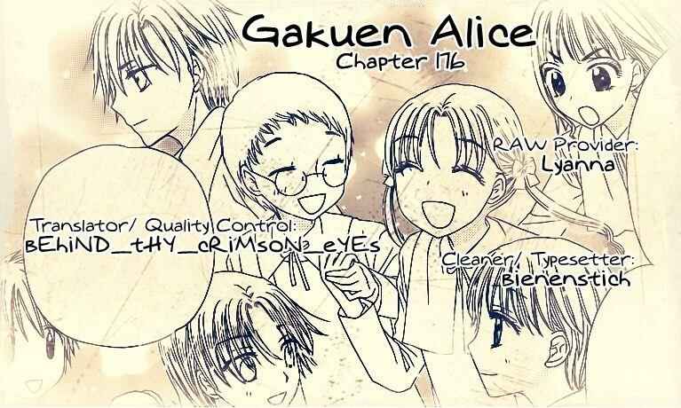 Gakuen Alice Chapter 176 - Page 30