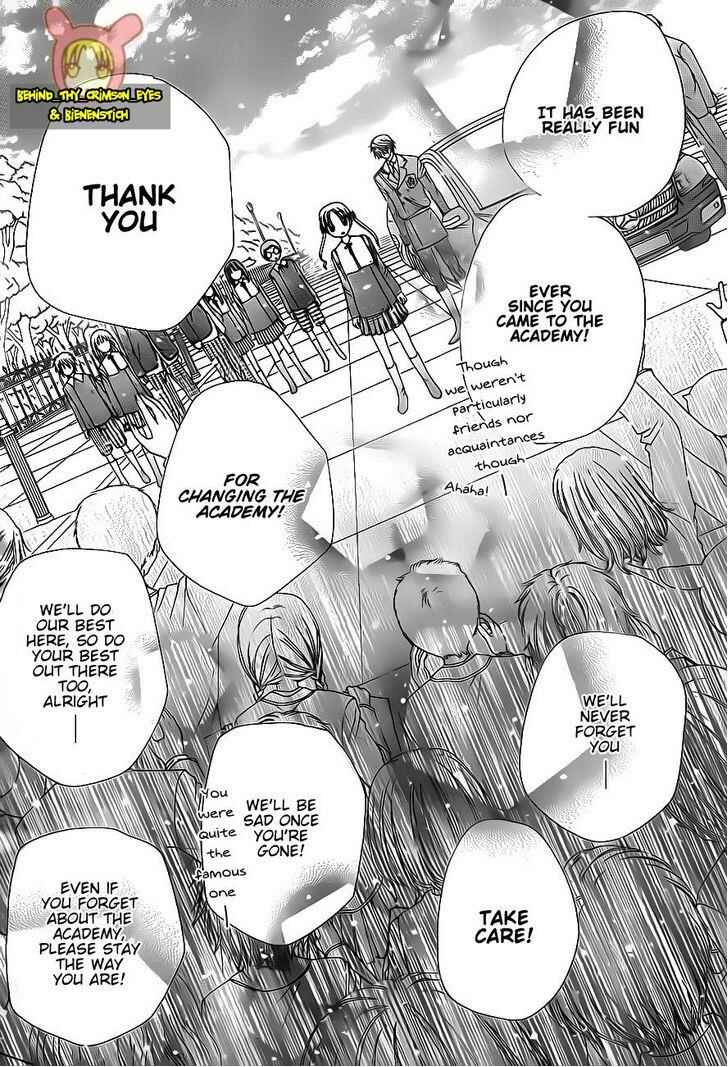 Gakuen Alice Chapter 176 - Page 5