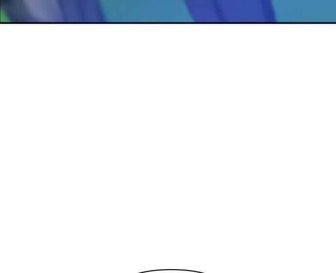 Monster Duke's Daughter Chapter 15 - Page 60