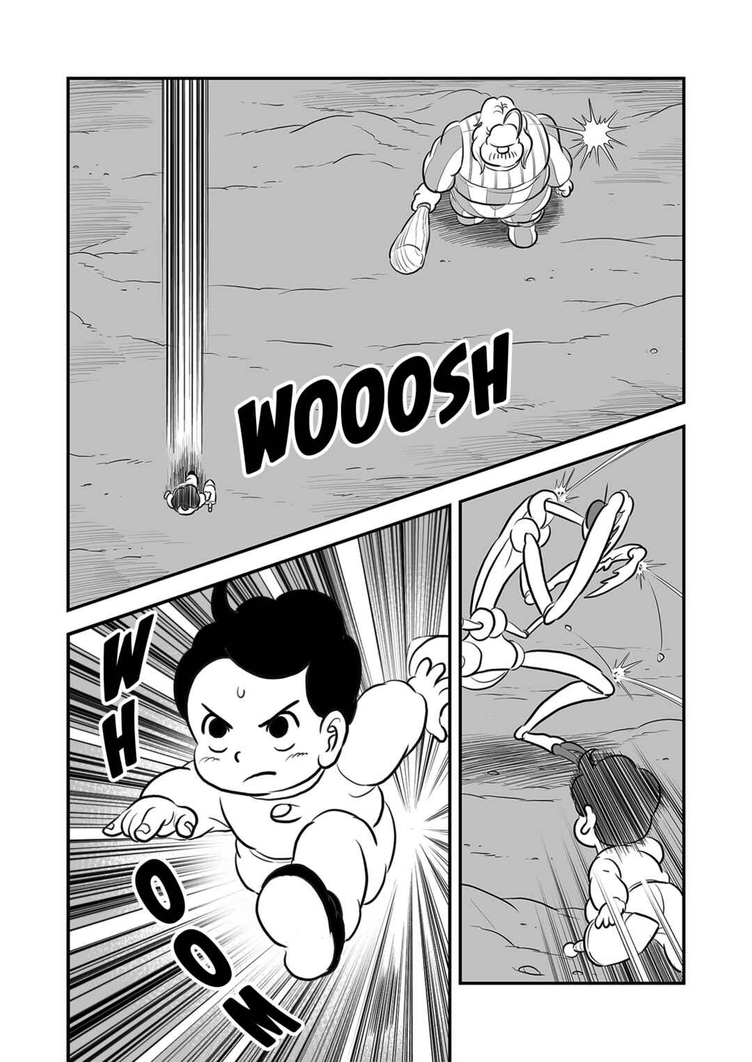 Ousama Ranking Chapter 231 - Page 7