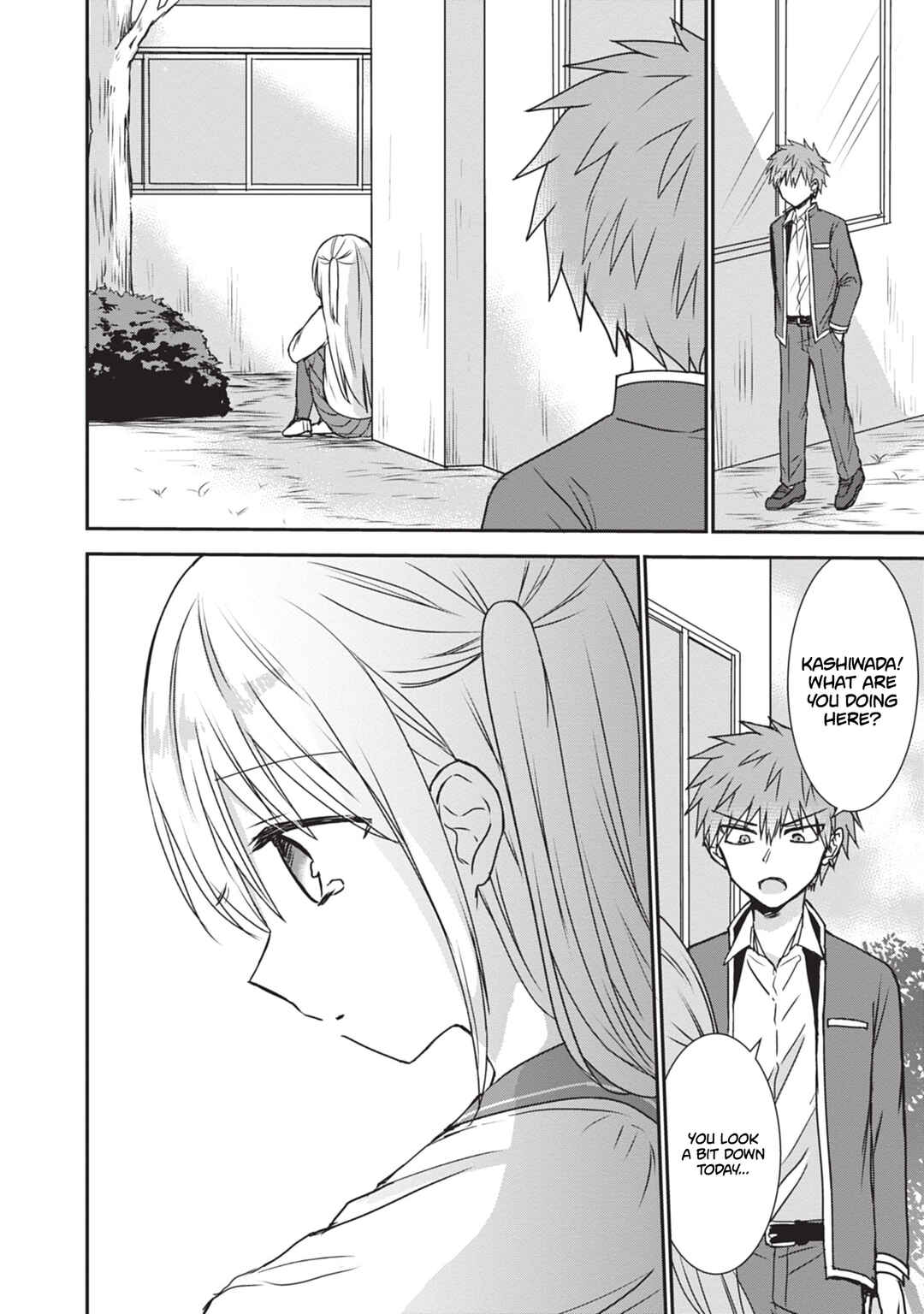 Kao ni Denai Kashiwada-san to Kao ni Deru Oota-kun Chapter 123 - Page 13