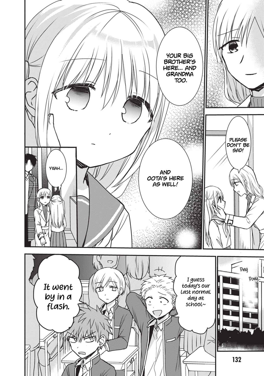Kao ni Denai Kashiwada-san to Kao ni Deru Oota-kun Chapter 123 - Page 3