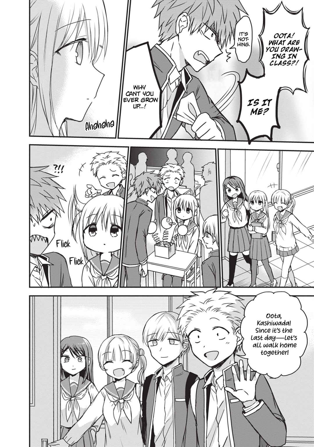 Kao ni Denai Kashiwada-san to Kao ni Deru Oota-kun Chapter 123 - Page 9