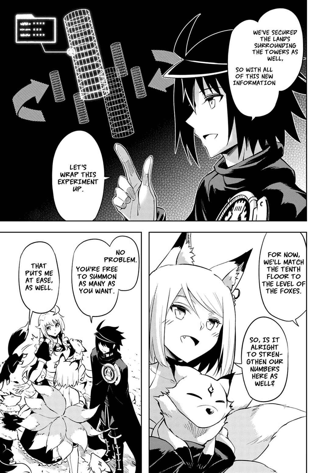 Tou no Kanri o Shitemiyou Chapter 49 - Page 14