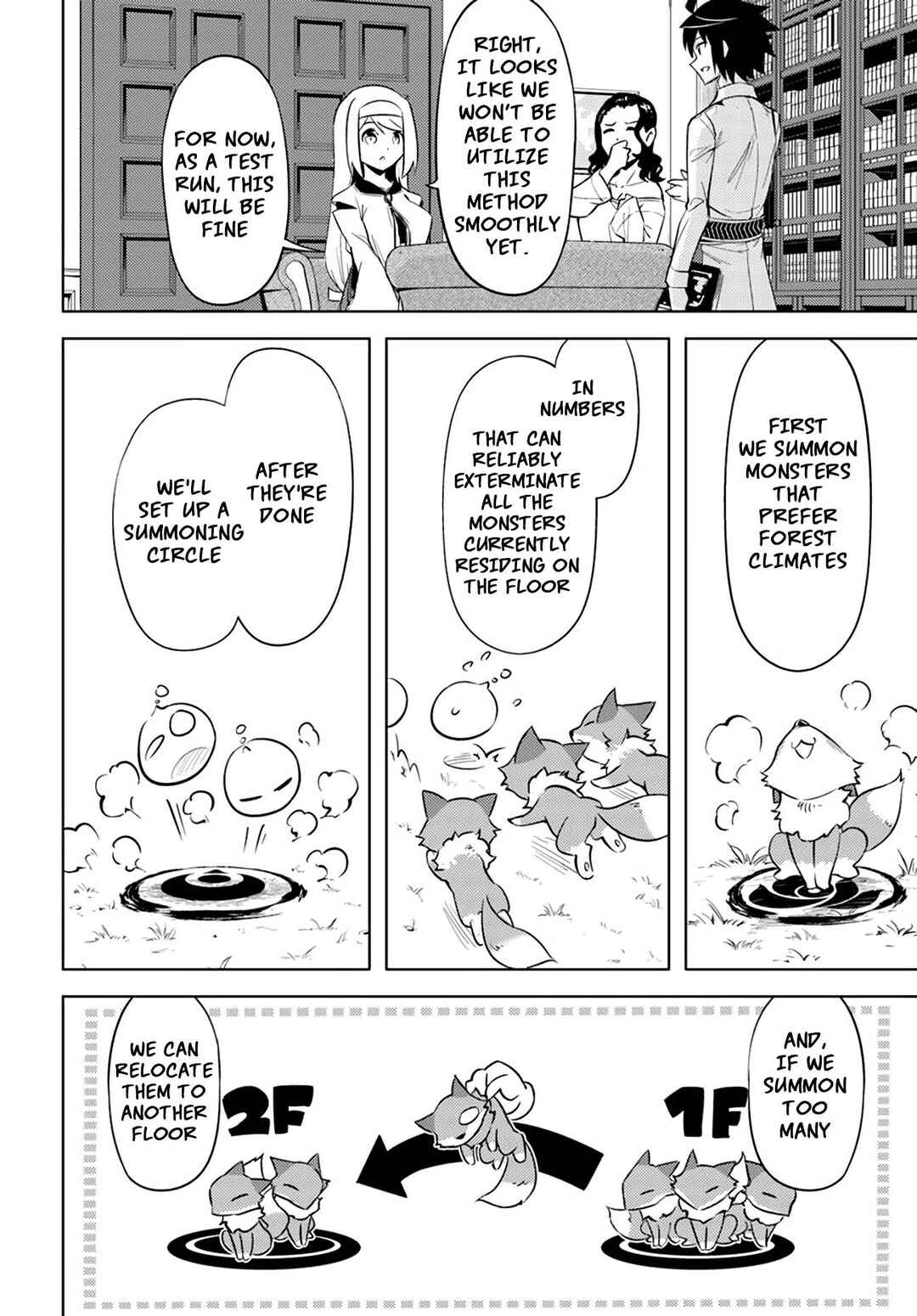 Tou no Kanri o Shitemiyou Chapter 49 - Page 17