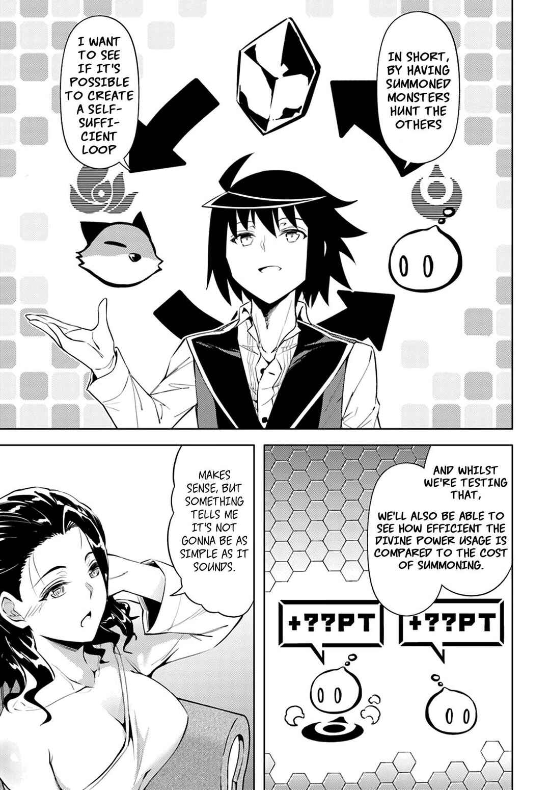 Tou no Kanri o Shitemiyou Chapter 49 - Page 18
