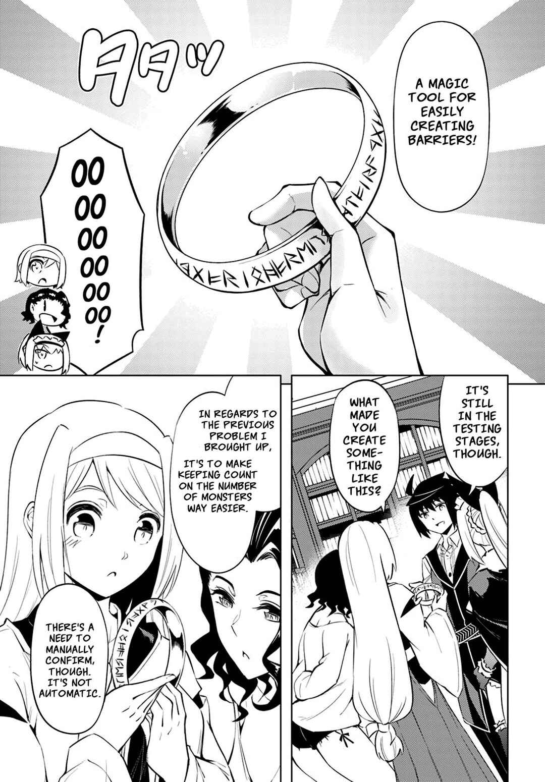 Tou no Kanri o Shitemiyou Chapter 49 - Page 22