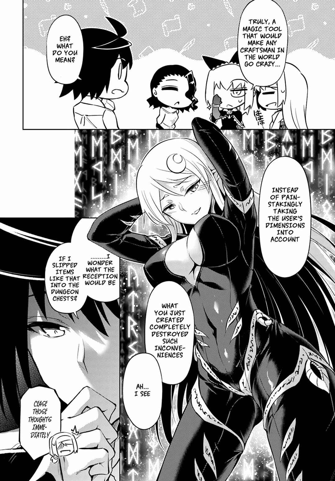Tou no Kanri o Shitemiyou Chapter 49 - Page 27