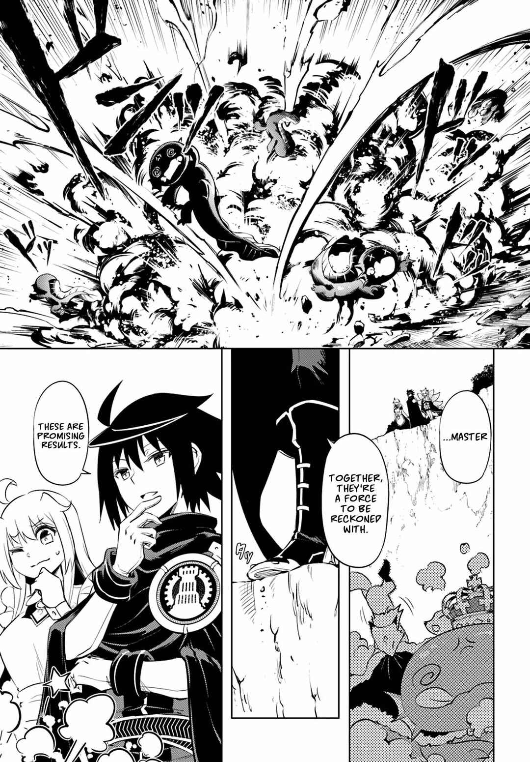 Tou no Kanri o Shitemiyou Chapter 49 - Page 6