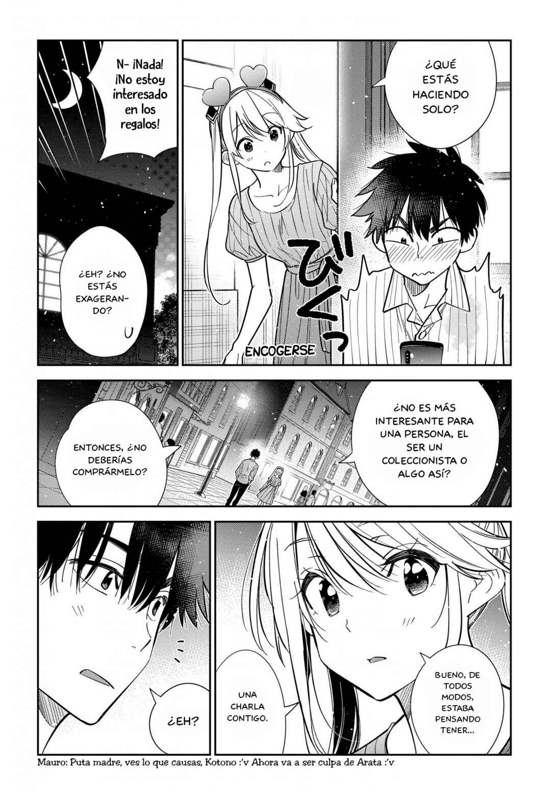 Shiunji-ke no Kodomotachi Chapter 7 - Page 15