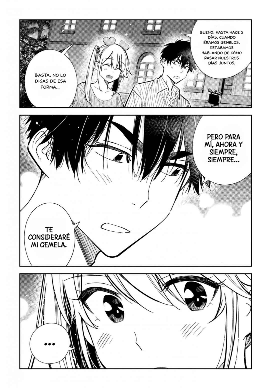 Shiunji-ke no Kodomotachi Chapter 7 - Page 16