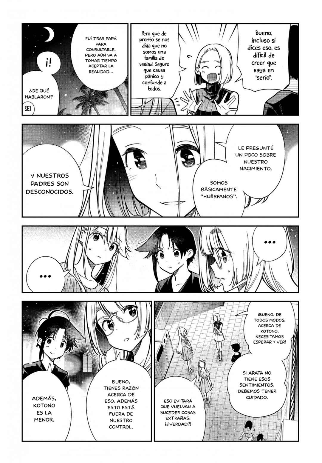 Shiunji-ke no Kodomotachi Chapter 7 - Page 8