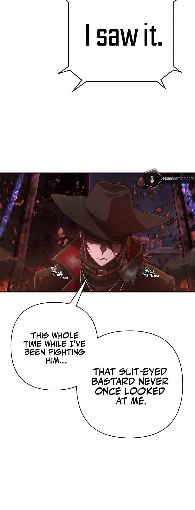 Yongsa ga Doraowatda Chapter 124 - Page 100