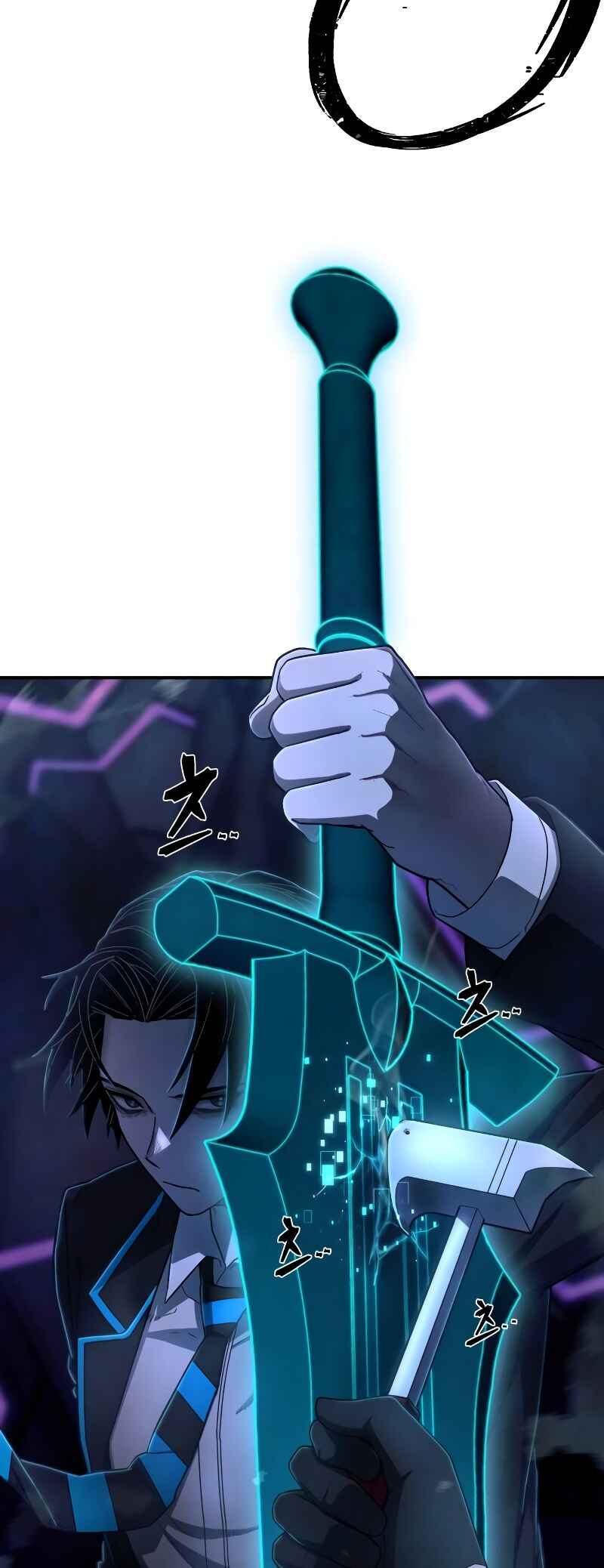 Yongsa ga Doraowatda Chapter 124 - Page 35