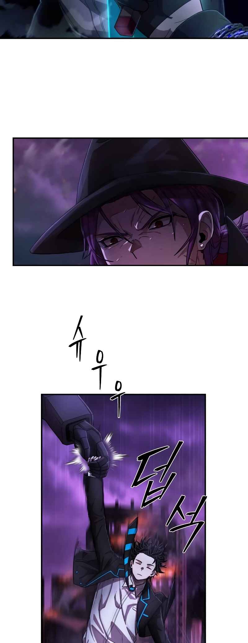Yongsa ga Doraowatda Chapter 124 - Page 36