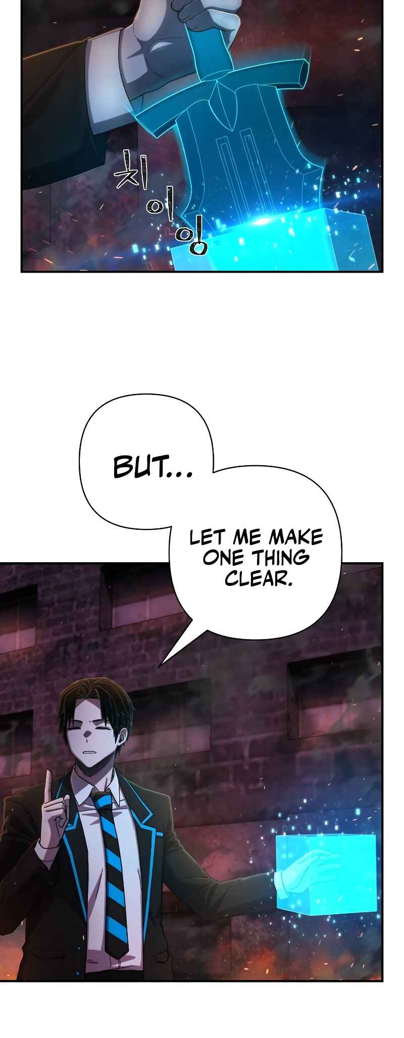 Yongsa ga Doraowatda Chapter 124 - Page 46