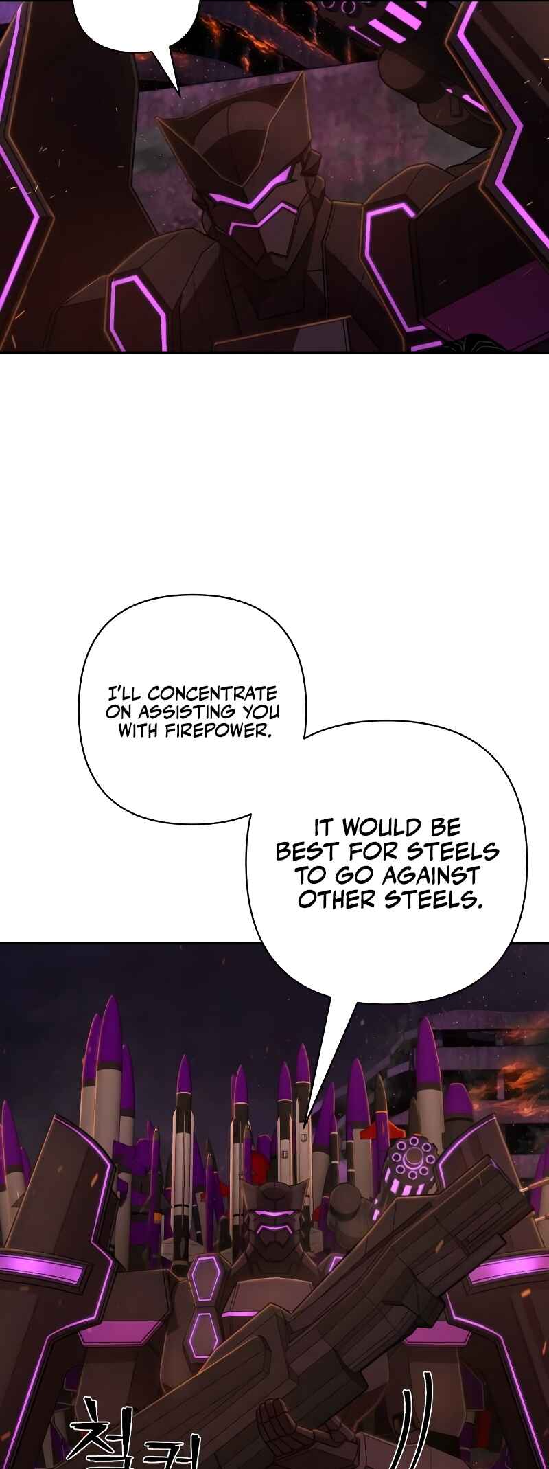 Yongsa ga Doraowatda Chapter 124 - Page 49