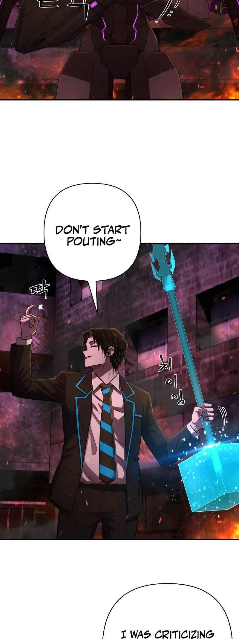 Yongsa ga Doraowatda Chapter 124 - Page 50