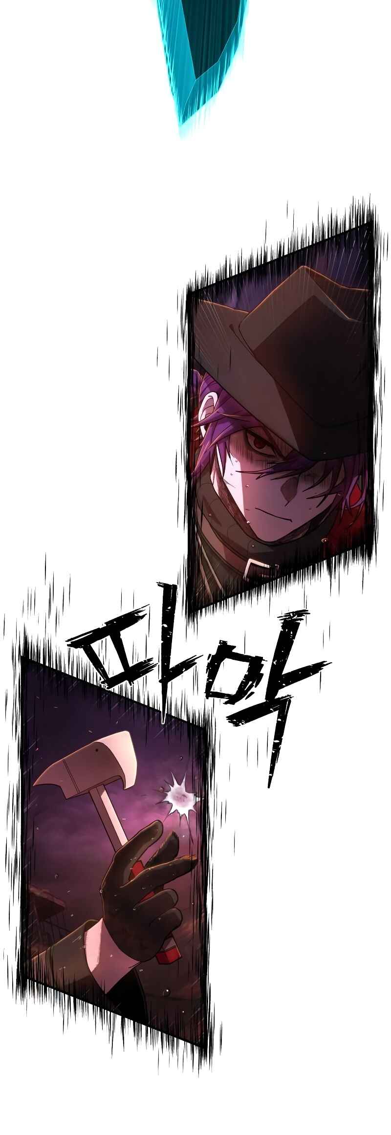 Yongsa ga Doraowatda Chapter 124 - Page 60