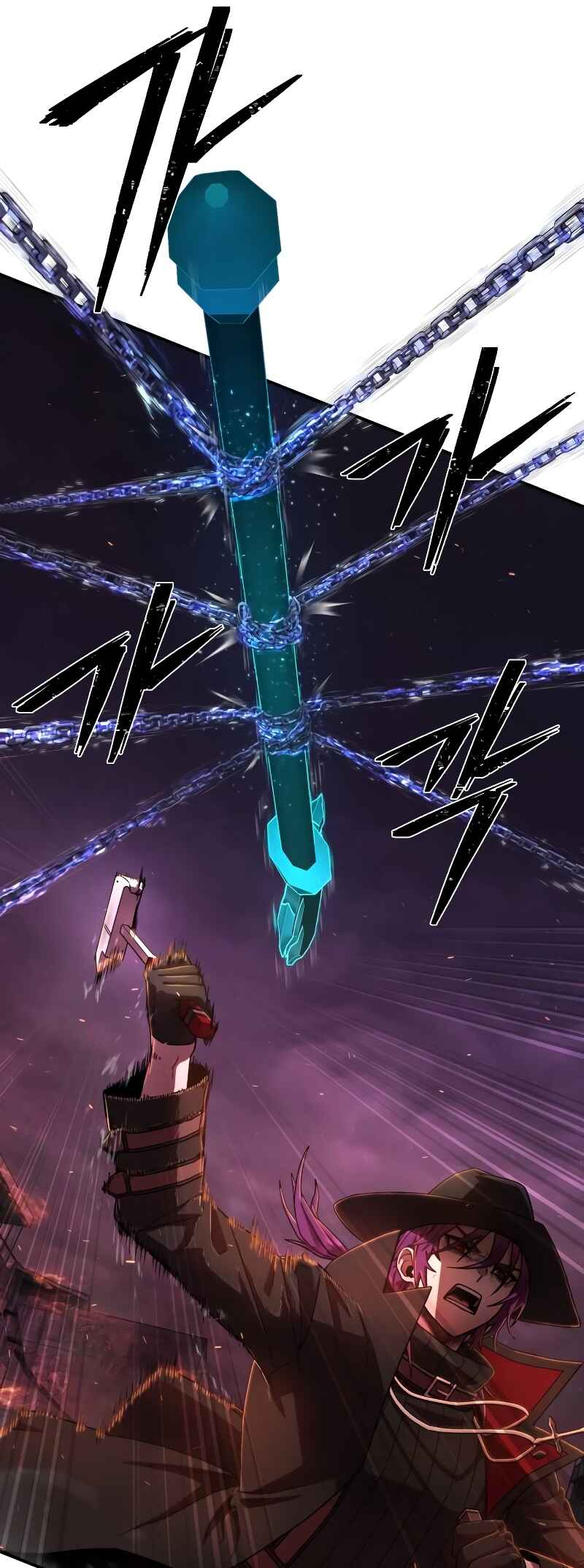 Yongsa ga Doraowatda Chapter 124 - Page 61