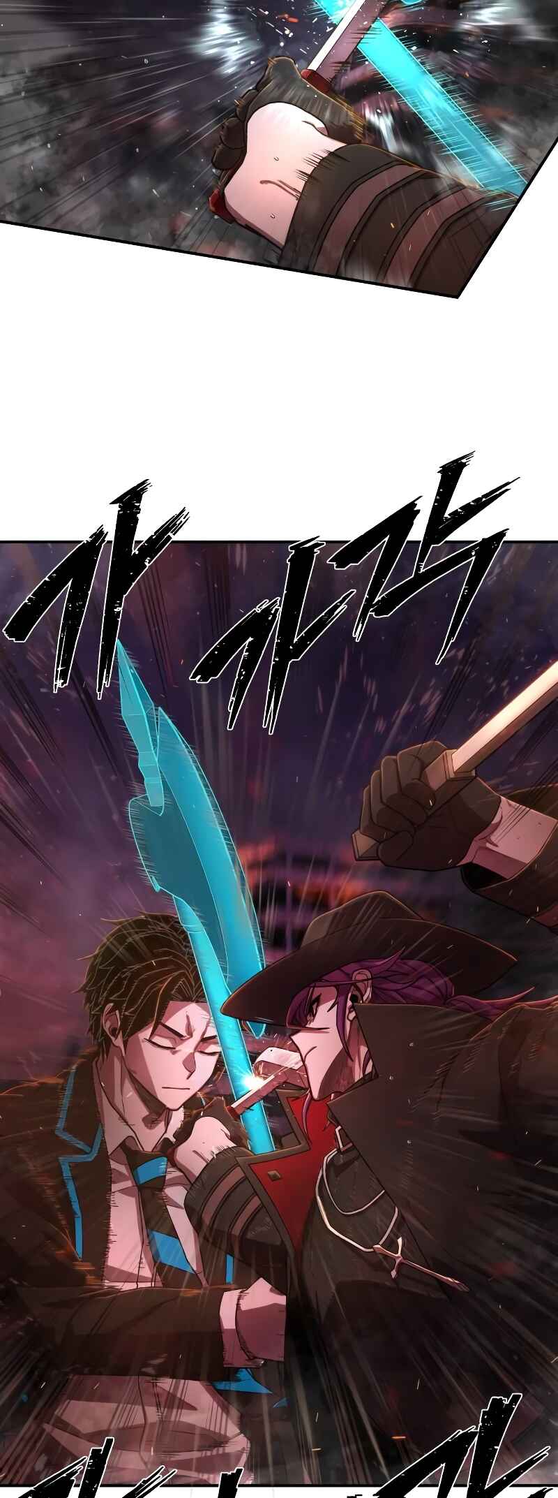 Yongsa ga Doraowatda Chapter 124 - Page 64