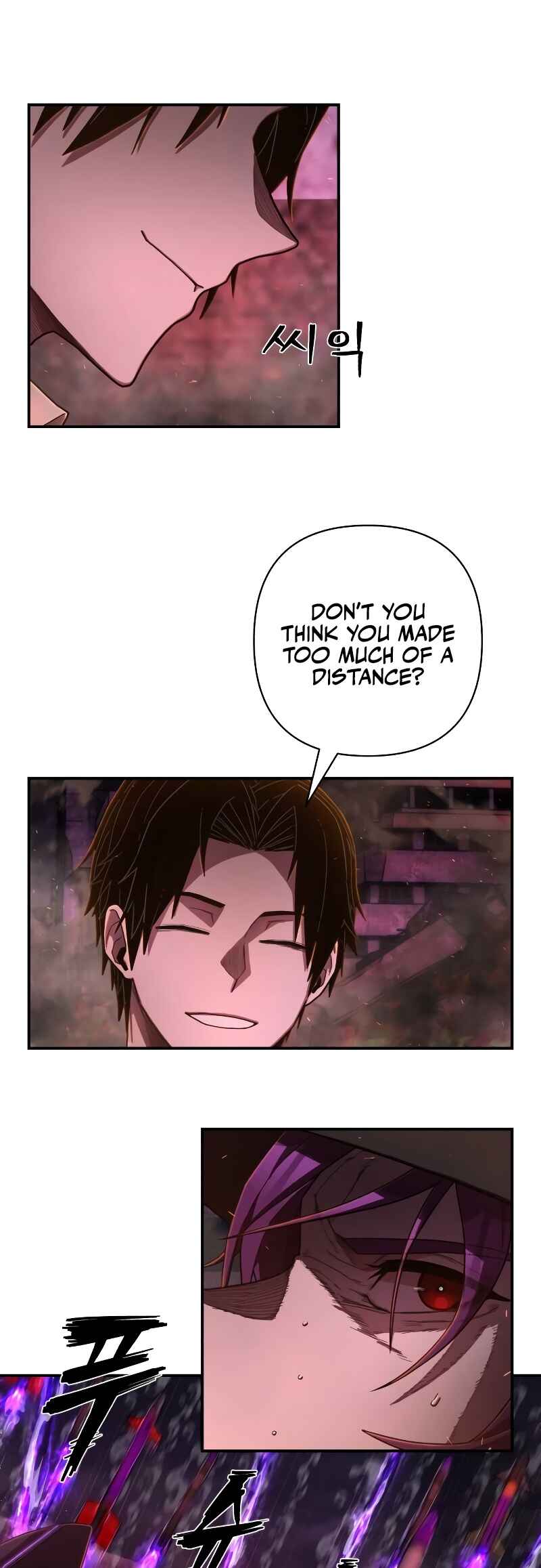 Yongsa ga Doraowatda Chapter 124 - Page 77
