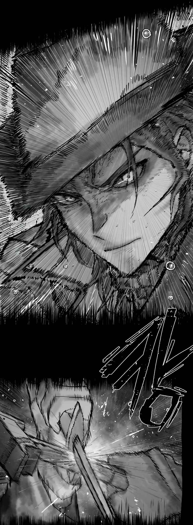 Yongsa ga Doraowatda Chapter 124 - Page 81