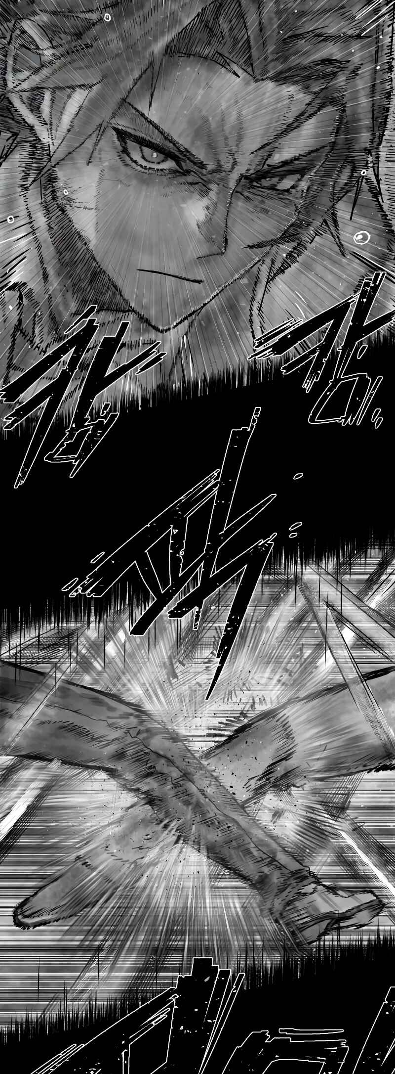 Yongsa ga Doraowatda Chapter 124 - Page 84