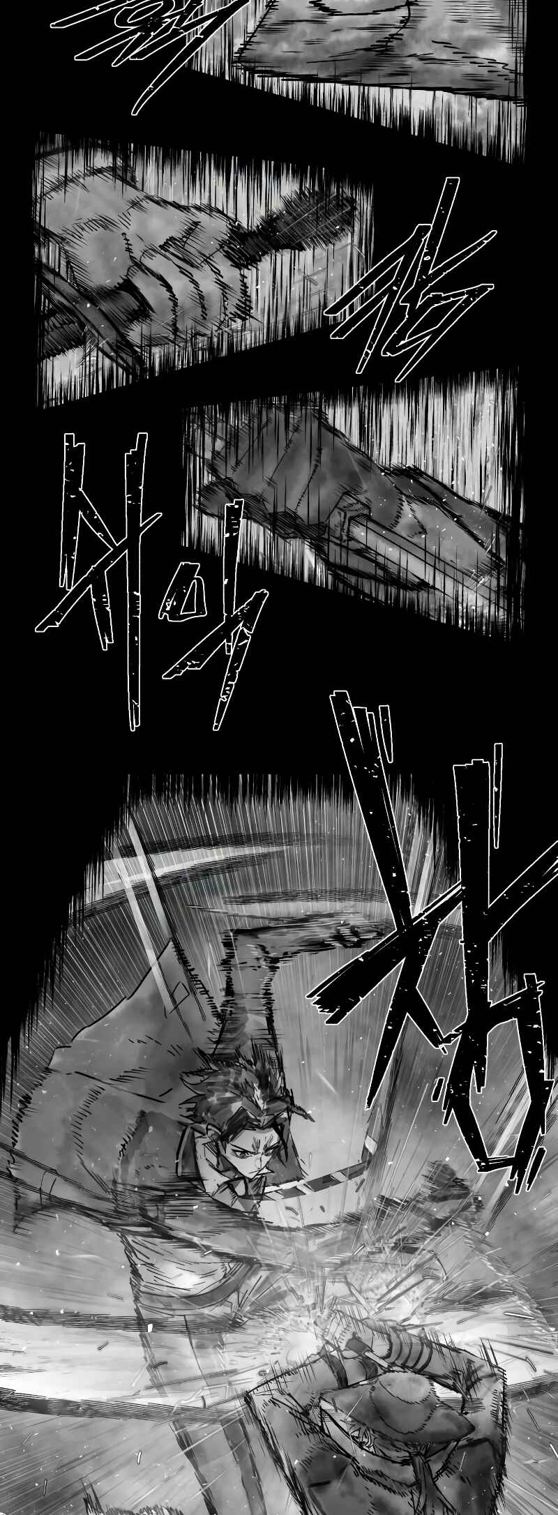 Yongsa ga Doraowatda Chapter 124 - Page 86