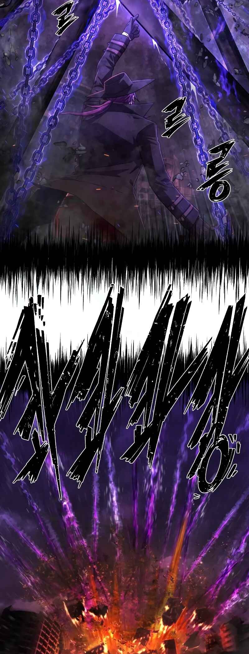 Yongsa ga Doraowatda Chapter 124 - Page 92