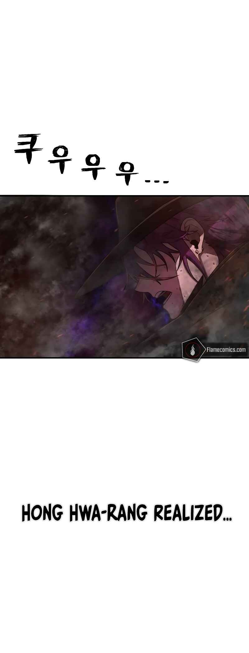Yongsa ga Doraowatda Chapter 124 - Page 94