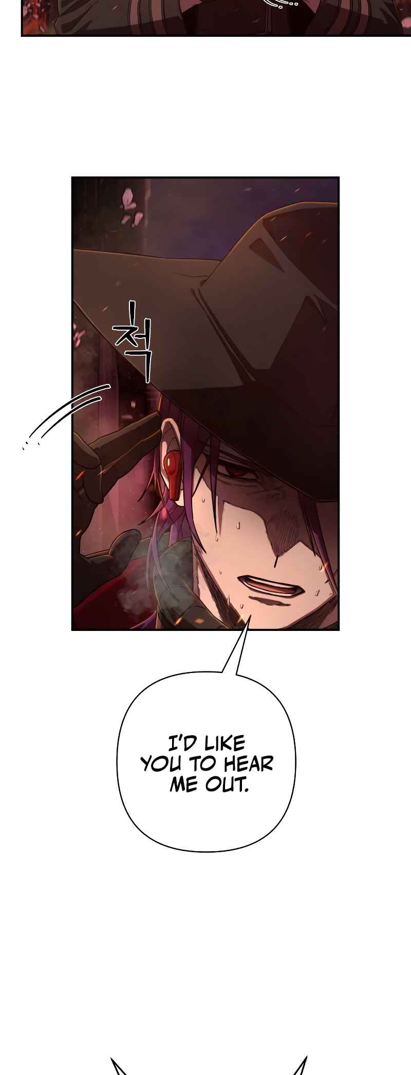 Yongsa ga Doraowatda Chapter 124 - Page 97