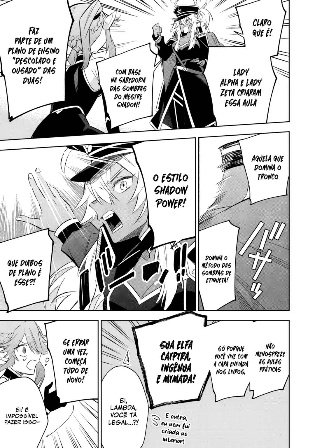 Kage no Jitsuryokusha ni Naritakute! Master of Garden ~Shichikage Retsuden~ Chapter 19.2 - Page 4