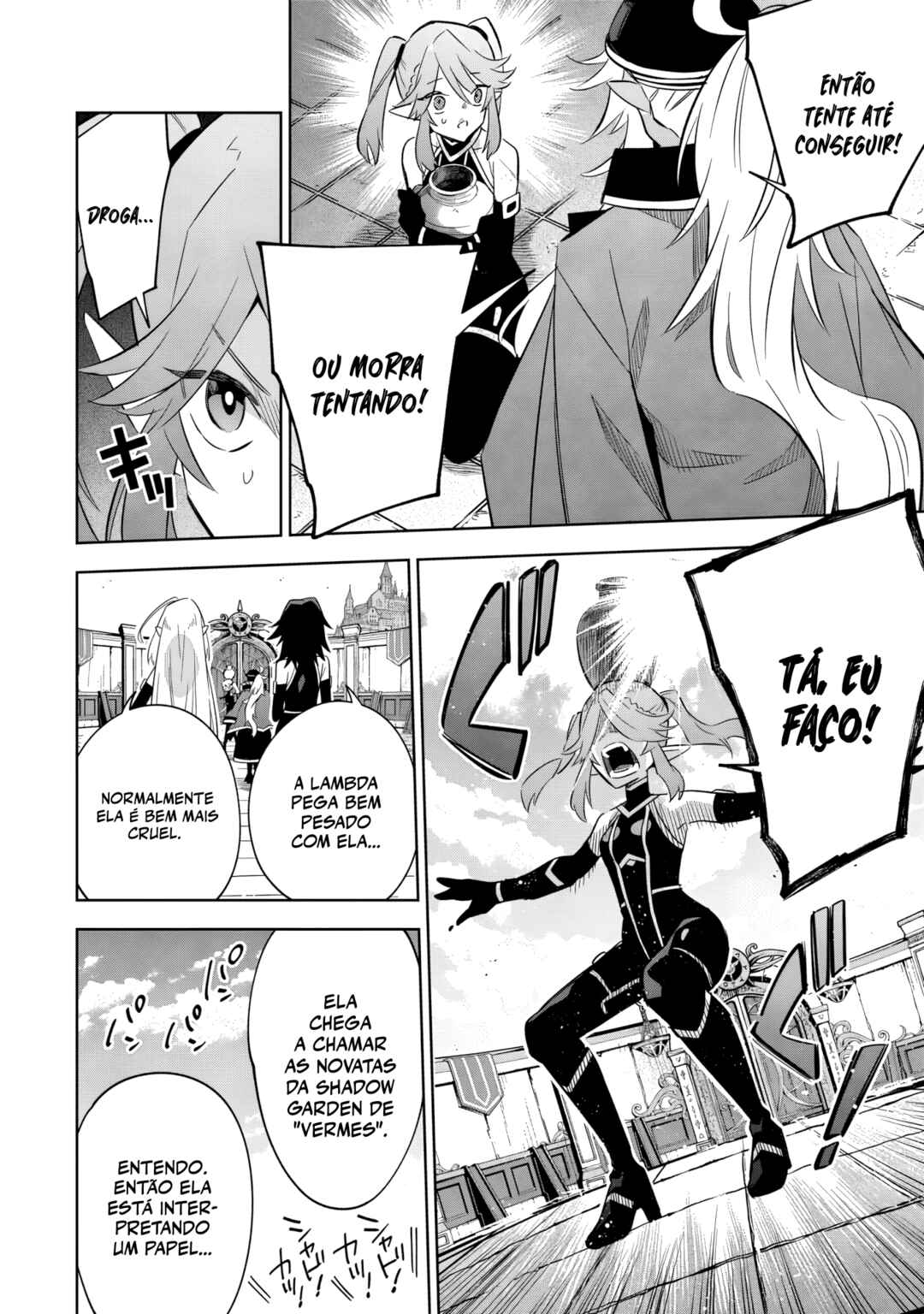 Kage no Jitsuryokusha ni Naritakute! Master of Garden ~Shichikage Retsuden~ Chapter 19.2 - Page 5
