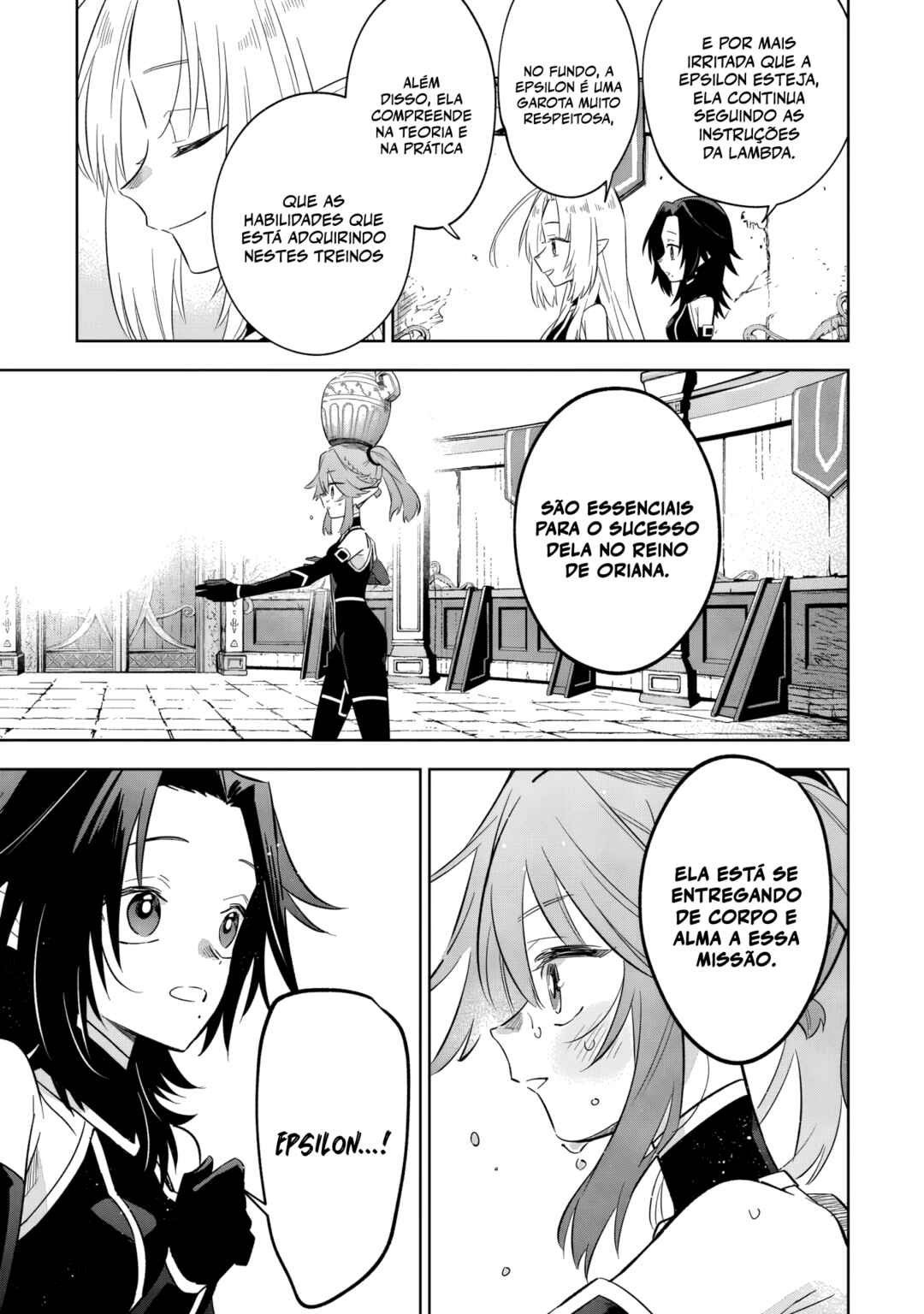 Kage no Jitsuryokusha ni Naritakute! Master of Garden ~Shichikage Retsuden~ Chapter 19.2 - Page 6