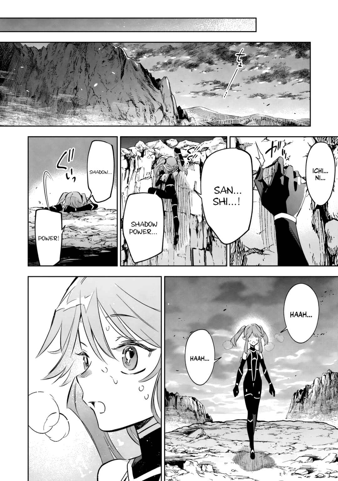 Kage no Jitsuryokusha ni Naritakute! Master of Garden ~Shichikage Retsuden~ Chapter 19.2 - Page 7