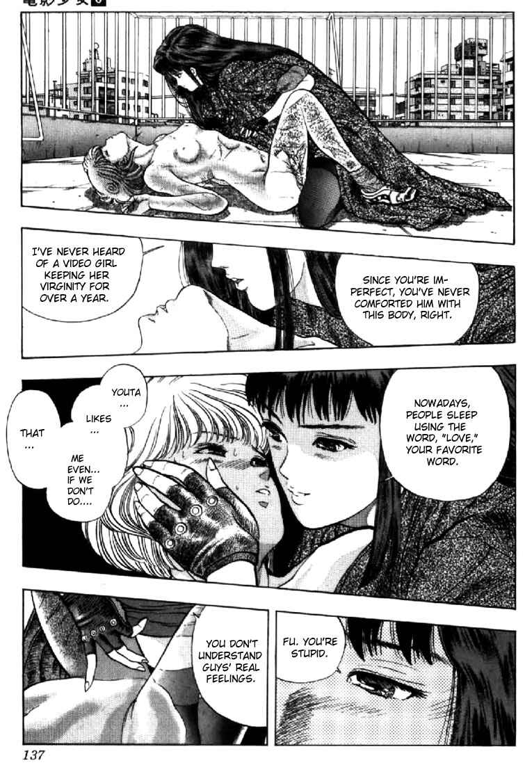 Video Girl Ai Chapter 52 - Page 15
