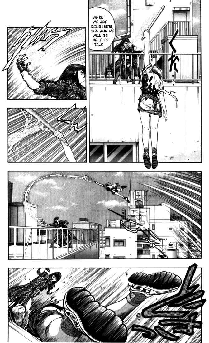 Video Girl Ai Chapter 52 - Page 3
