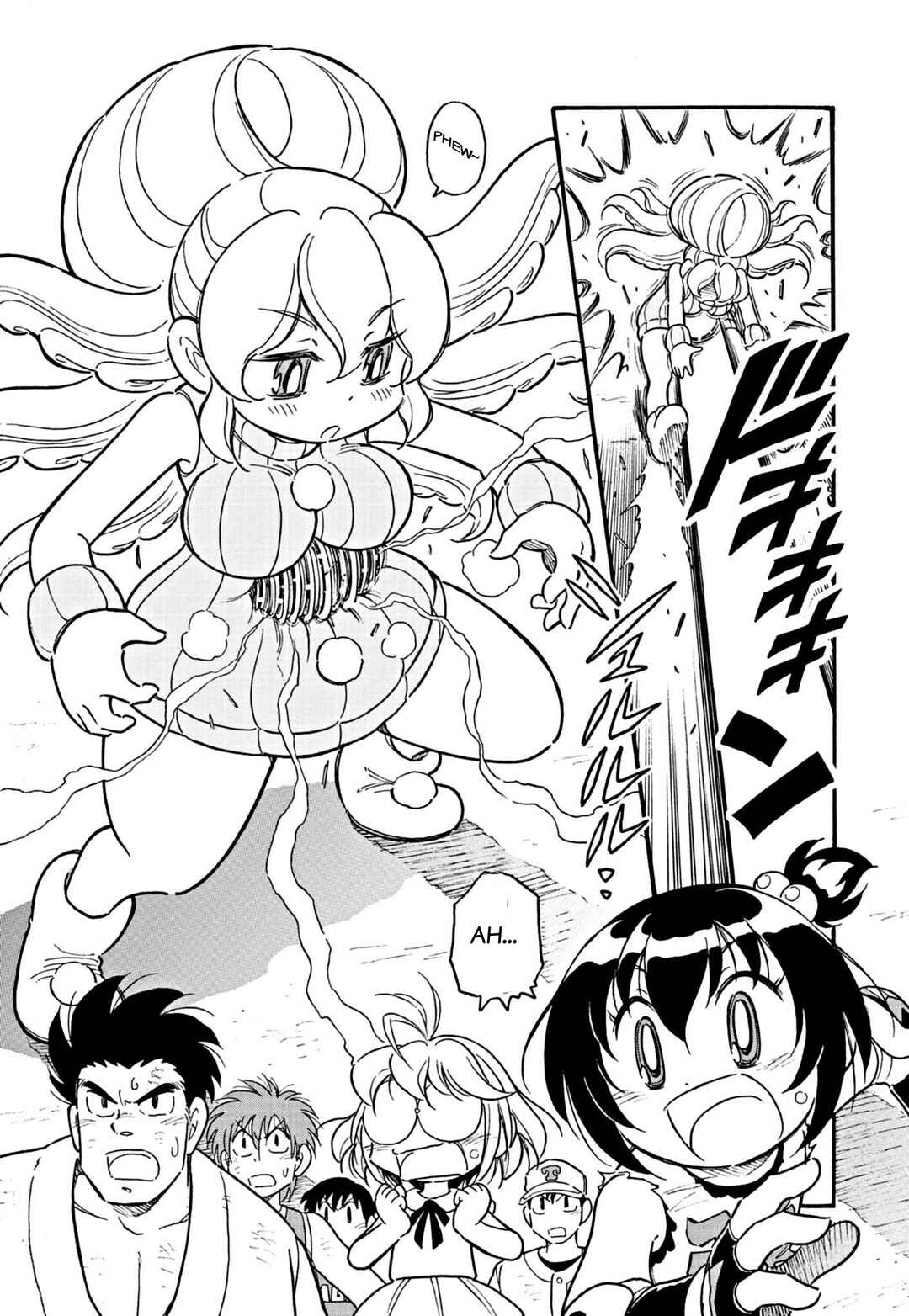 Flaming Fightball Girl Dodge Danko Chapter 2 - Page 15