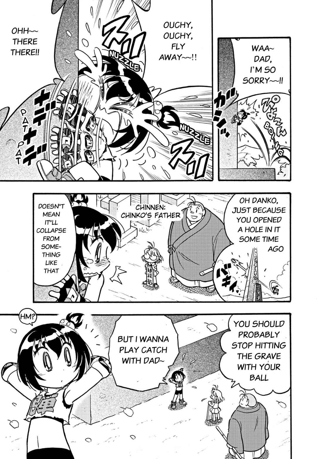 Flaming Fightball Girl Dodge Danko Chapter 2 - Page 3
