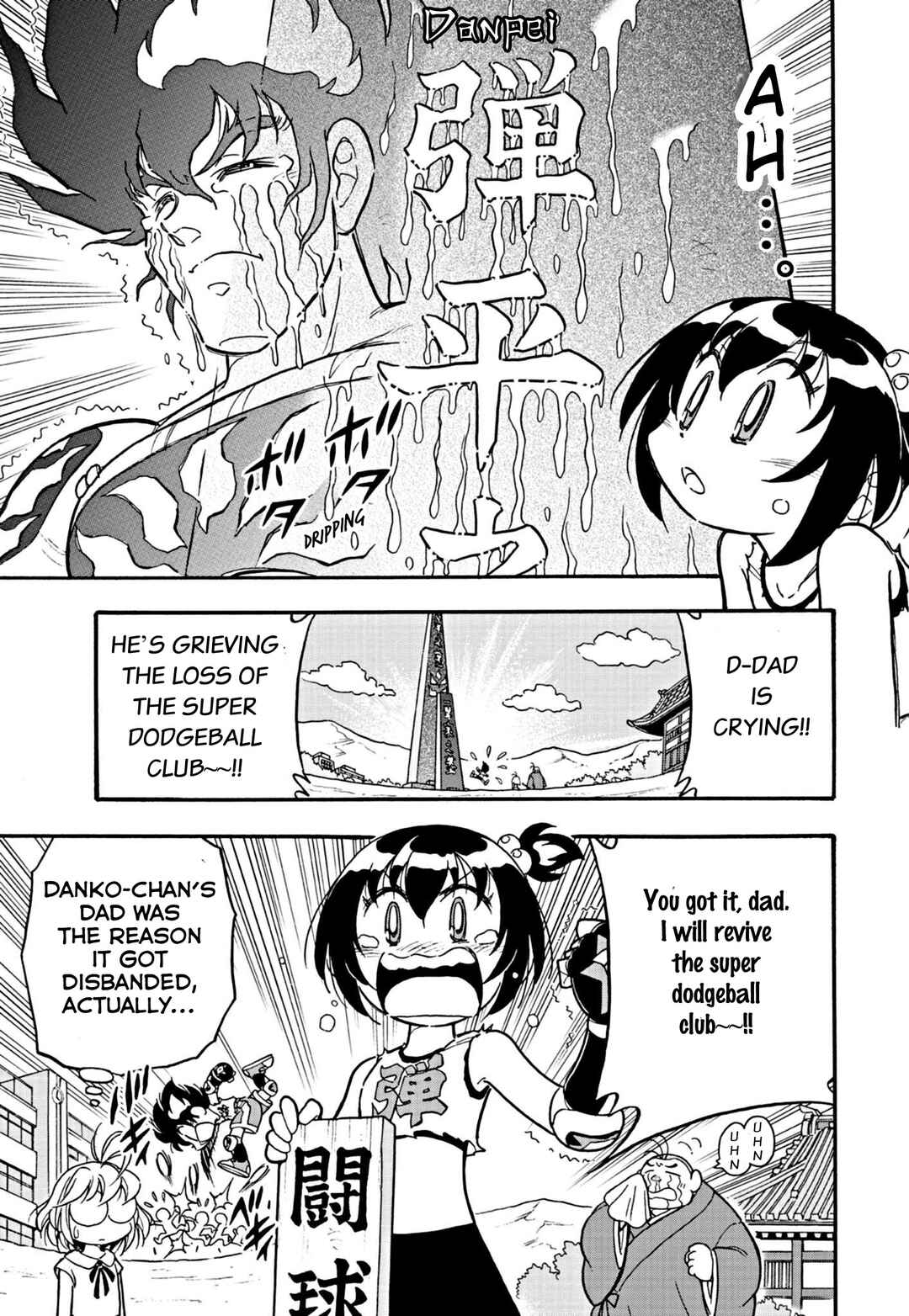 Flaming Fightball Girl Dodge Danko Chapter 2 - Page 5