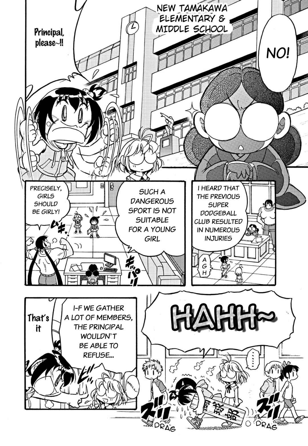 Flaming Fightball Girl Dodge Danko Chapter 2 - Page 6