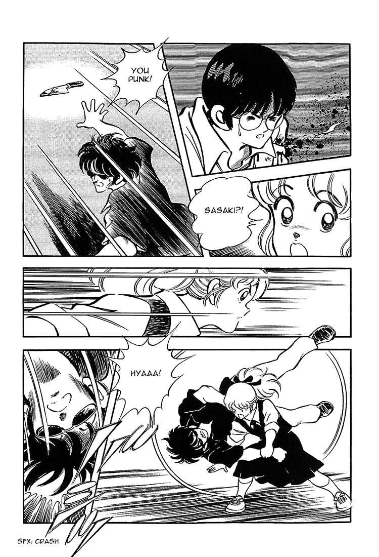 Touch Chapter 179 - Page 16
