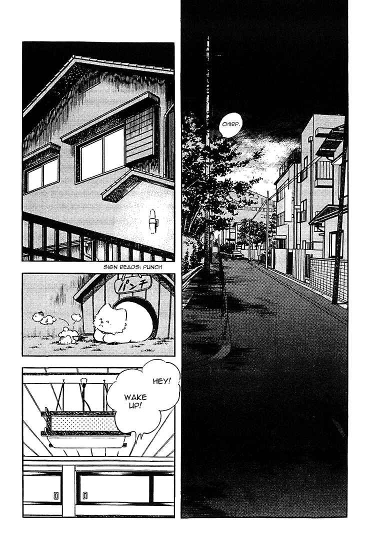 Touch Chapter 179 - Page 2
