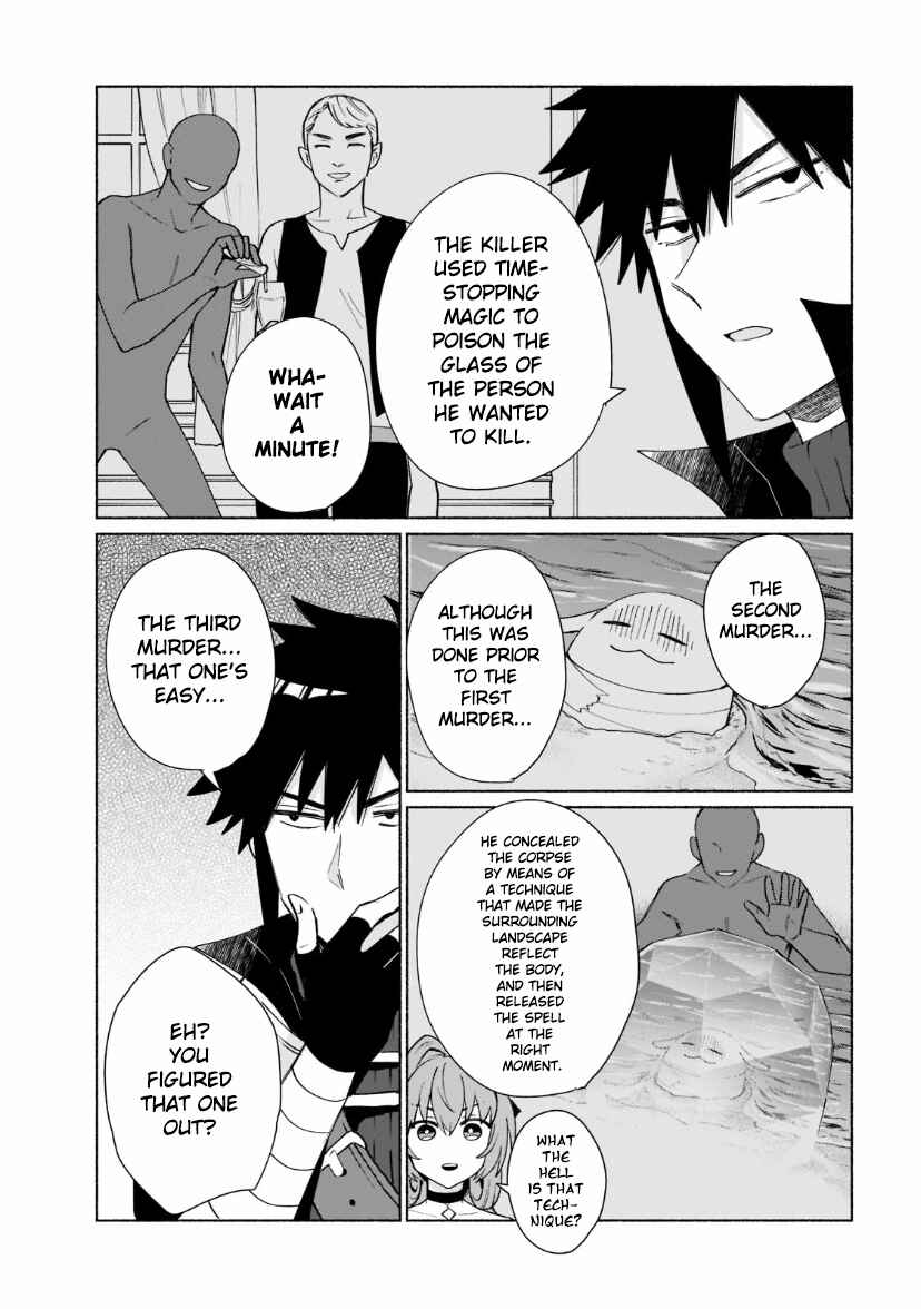 Tensei Shitara Ore ga Heroine de Aitsu ga Yuusha Datta Chapter 33 - Page 11