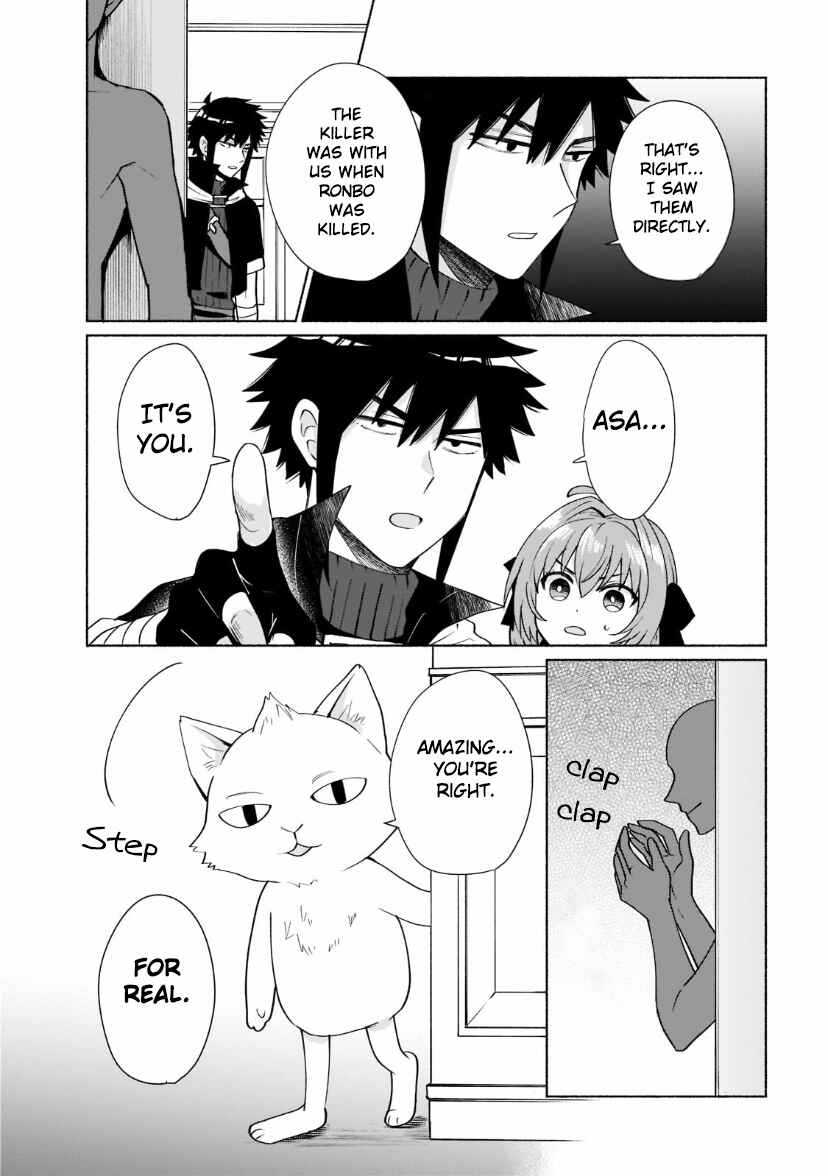 Tensei Shitara Ore ga Heroine de Aitsu ga Yuusha Datta Chapter 33 - Page 13