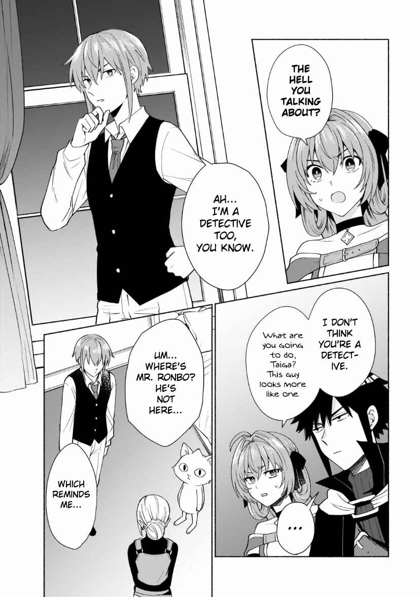 Tensei Shitara Ore ga Heroine de Aitsu ga Yuusha Datta Chapter 33 - Page 3