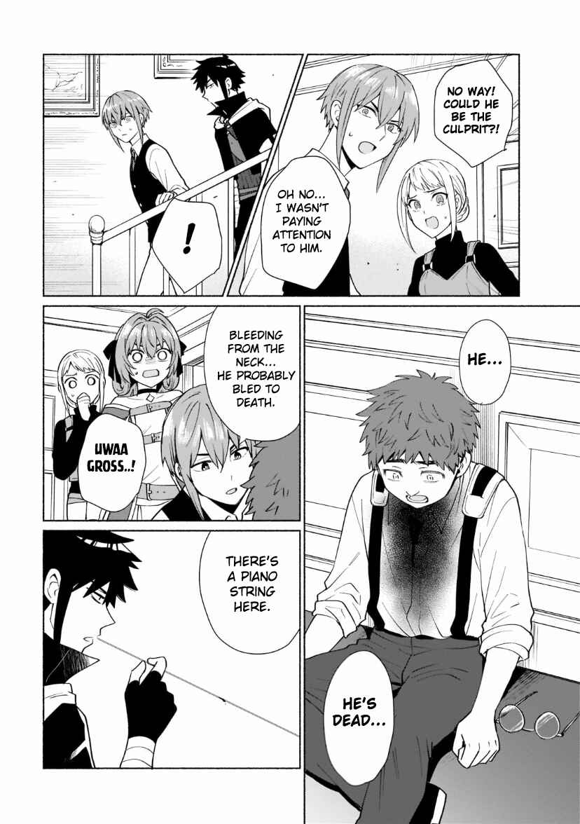 Tensei Shitara Ore ga Heroine de Aitsu ga Yuusha Datta Chapter 33 - Page 4