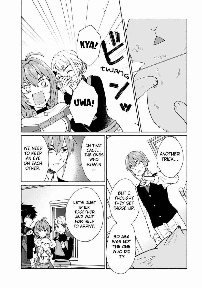 Tensei Shitara Ore ga Heroine de Aitsu ga Yuusha Datta Chapter 33 - Page 7